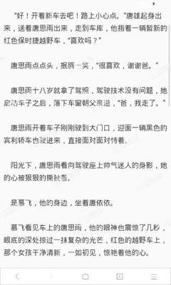 乐鱼电子官方网站